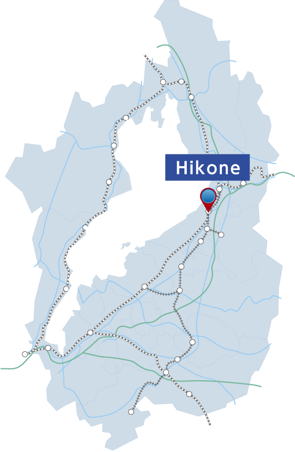 hikone
